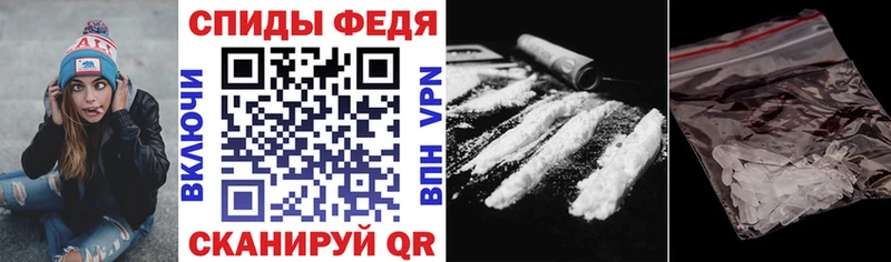 Amphetamine 98%  Купить закладки  Бологое 