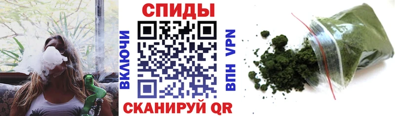 Купить закладки  Бологое  Бутират 1.4BDO 