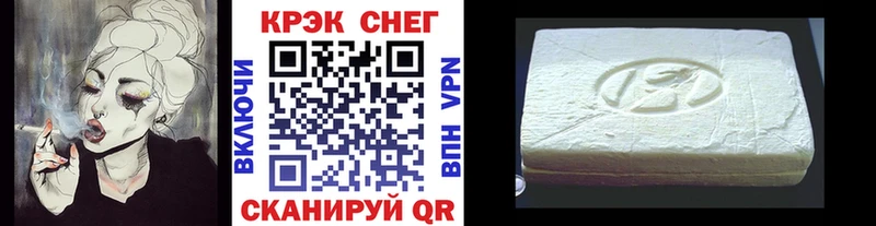 Кокаин Боливия  Купить закладки  Бологое 