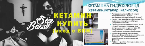 MDMA Premium VHQ Балабаново