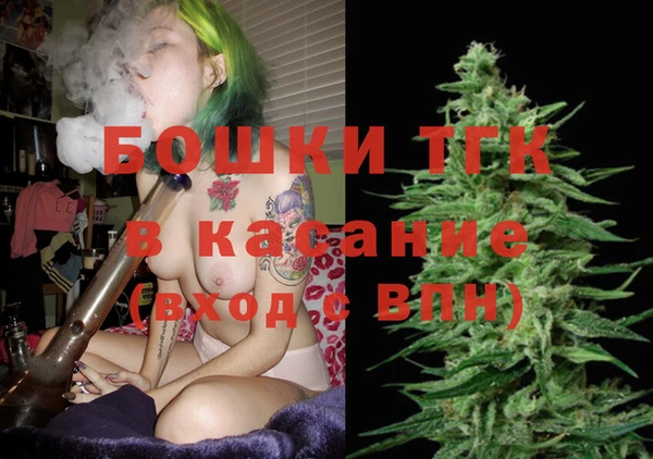 MDMA Premium VHQ Балабаново