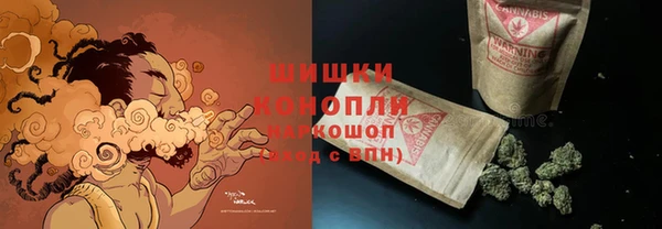 альфа пвп Баксан