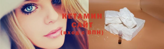 амф Балахна