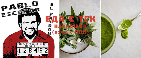 MDMA Premium VHQ Балабаново